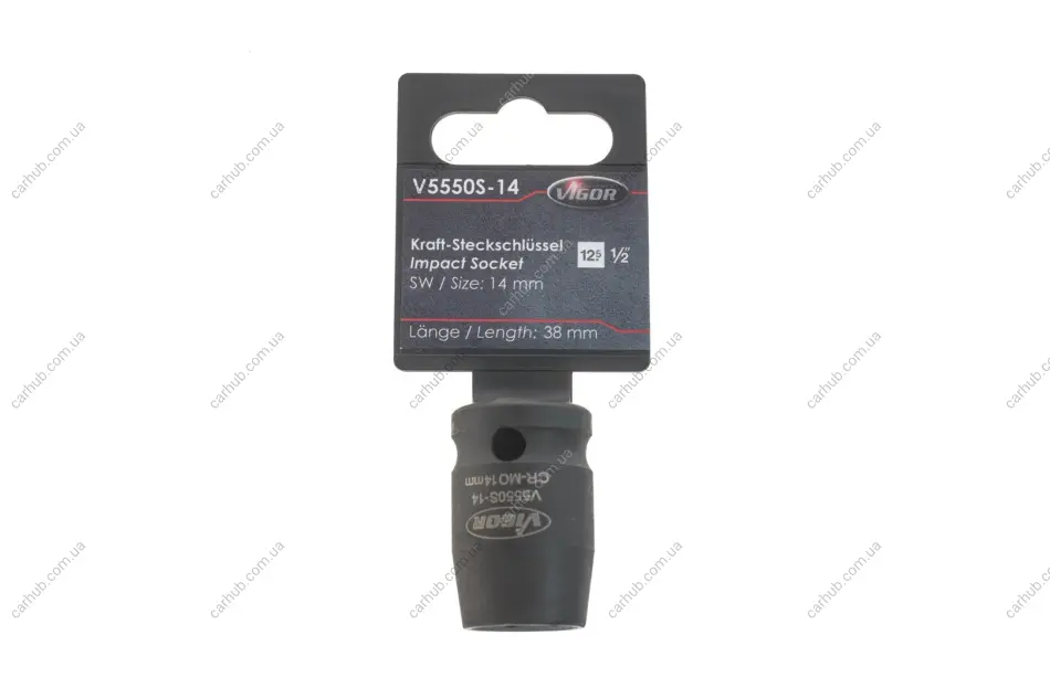 Головка торцева ударна 1/2" 14 мм VIGOR V5550S-14 (фото 1)