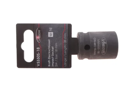 Головка торцева ударна 1/2" 18 мм VIGOR V5550S-18