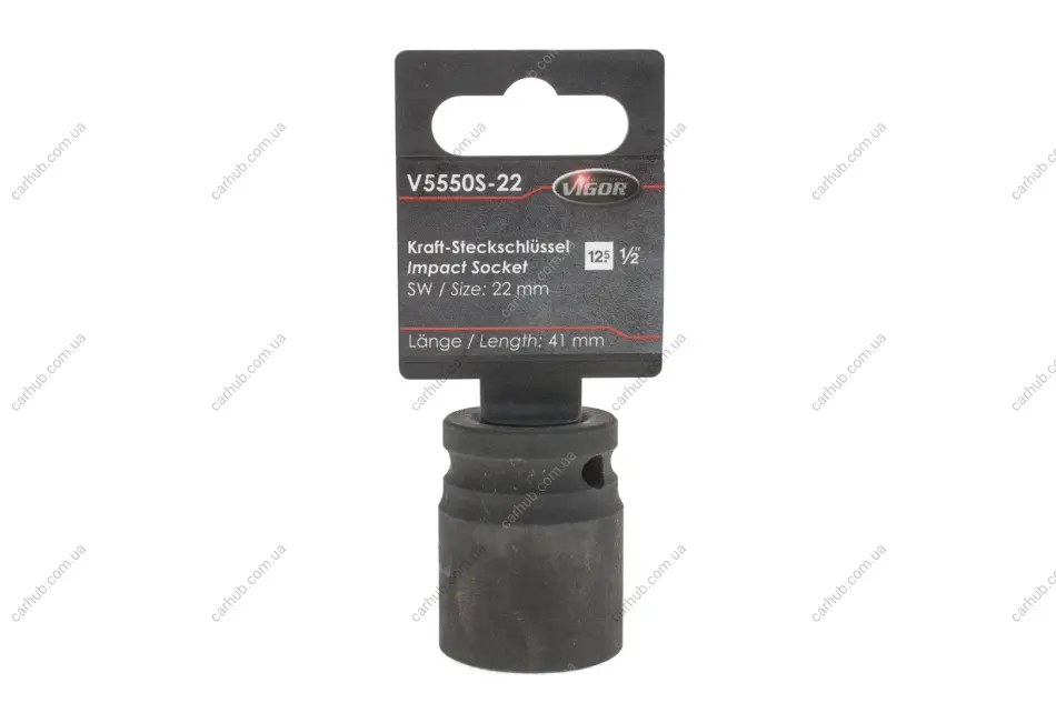 Головка торцева ударна 1/2" 22 мм VIGOR V5550S-22 (фото 1)
