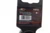 Тріскачка 1/2" 72 зубця 250 мм VIGOR V6012 (фото 3)