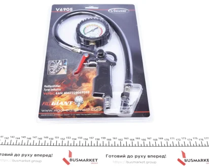 Пістолет для накачування шин (аналоговий) VIGOR V6905