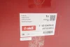 Оливозбірник (піддон) Skoda Fabia/Octavia/Roomster/VW Golf IV/Polo IV 97-10 Vika 11030347501 (фото 2)