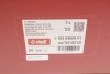 Фото 6 - сепаратор (мастиловіддільник) VW Golf IV/Caddy/Skoda Fabia 04-16 Vika 11030360901 Сепаратор (мастиловіддільник) VW Golf IV/Caddy/Skoda Fabia 04-16 Vika 11030360901 (фото 6)