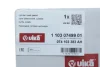 Прокладка ГБЦ VW LT/T4 2.5TDI (2 метки) Vika 11030749901 (фото 2)
