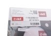 Прокладання ГБЦ Skoda Fabia/Octavia/Rapid/VW Golf V/VI/Passat/Polo V 1.4 TSI 05- Vika 11030750101 (фото 2)