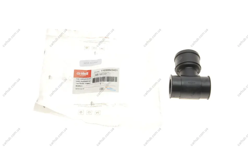 Патрубок вентиляції картера VW Golf/Passat 1.8T 97-05 VIKA Vika 11030843401 (фото 1)