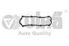 Прокладка кришки клапанів VW Caddy III/T5 2.0 03-15 Vika 11030954301 (фото 1)