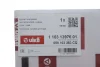 Прокладка ГБЦ Audi A4/A5/A6/A8/VW Touareg 2.7D/3.0D 03-12 Ø84.00mm/1.10mm/(4-6 циліндр) VIKA Vika 11031397601 (фото 2)