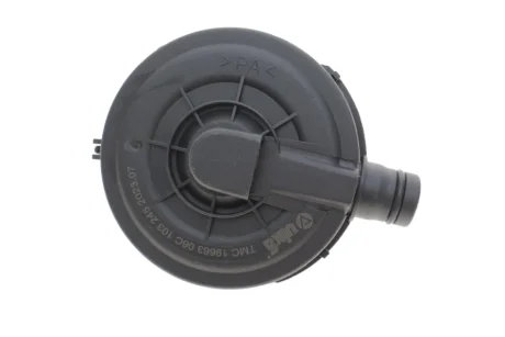 Клапан вентиляції картера Audi A4/A6/A8 3.0 01-06 Vika 11031634501