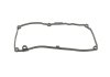 Прокладка крышки клапанов VW Polo/Skoda Roomster 1.2TDI 09- Vika 11031789301 (фото 1)