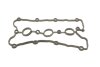 Прокладка крышки клапанов Audi A4/A6/A8 04-10 Vika 11031789901 (фото 1)