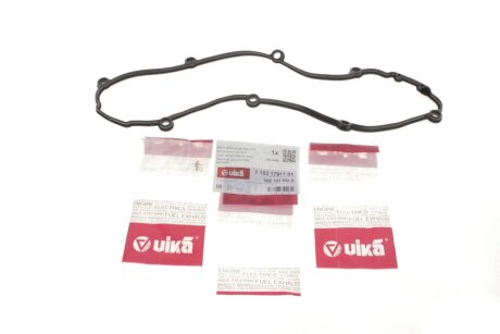 Прокладка кришки клапанів VW Caddy III 1.6 03- Vika 11031791101