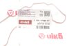 Фото 2 - уплотняющая прокладка маслоотделителя VW Golf/Passat/Sharan 1.8/2.0 TSI/GTi 04- Vika 11031792401 Уплотняющая прокладка маслоотделителя VW Golf/Passat/Sharan 1.8/2.0 TSI/GTi 04- Vika 11031792401 (фото 2)