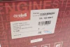 Кришка клапанів VW Caddy 1.6TDI 11- VIKA Vika 11031806201 (фото 6)