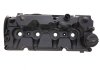 Крышка клапанов VW Caddy 2.0 TDI 15-20 Vika 11031811801 (фото 1)