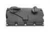 Кришка клапанів Audi A3/VW Caddy/Skoda Octavia 1.9TDI/2.0TDI 01- Vika 11031816701 (фото 1)