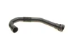 Патрубок вентиляції картера VW New Beetle 1.9 TDI 98-10 VIKA Vika 11031818601 (фото 1)