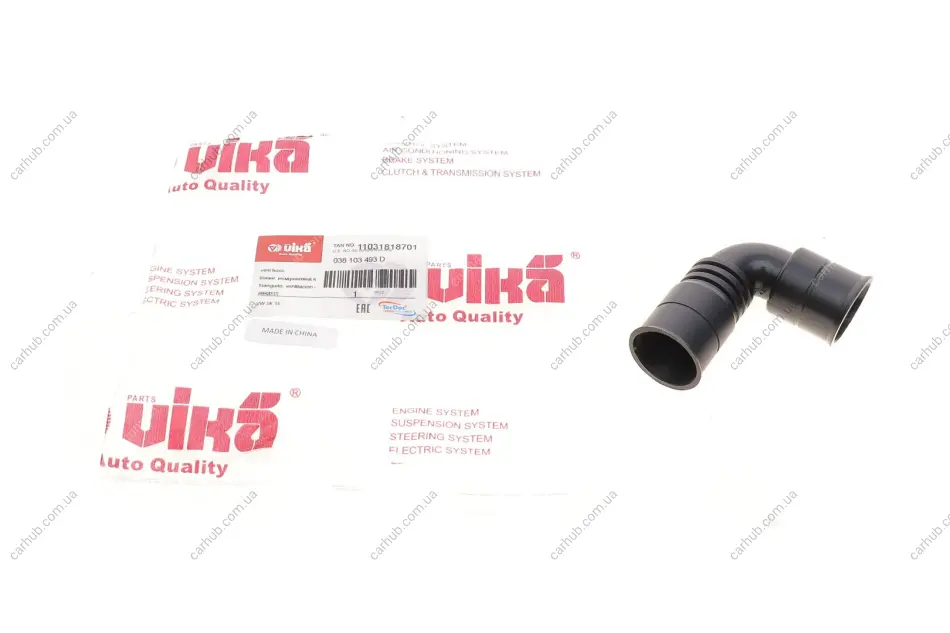 Патрубок вентиляції картера Skoda Octavia/VW Caddy II/Golf IV 1.9D/SDI 95-06 VIKA Vika 11031818701 (фото 1)