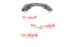 Захист ременя ГРМ VW Caddy I/II 1.6 83-97/ T4 1.8 90-98 VIKA Vika 11091635801 (фото 1)
