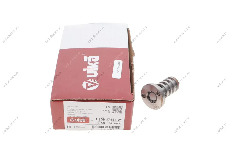 Клапан регулювання фаз газорозподілу VW T5/T6/Passat B6/B7 2.0TSI/TFSI 05-19 VIKA Vika 11091788401 (фото 1)