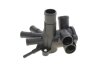 Фото 4 - фланець системи охолодження VW Polo II/Golf II 1.0/1.3 81-94 Vika 11210096601 Фланець системи охолодження VW Polo II/Golf II 1.0/1.3 81-94 Vika 11210096601 (фото 4)