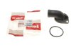 Фото 2 - фланець системи охолодження VW Caddy I -92/T4 90-03 Vika 11210116701 Фланець системи охолодження VW Caddy I -92/T4 90-03 Vika 11210116701 (фото 2)