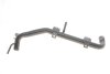 Фото 3 - патрубок системи охолодження Audi A4/VW Passat 1.6 94-00 Vika 11211403901 Патрубок системи охолодження Audi A4/VW Passat 1.6 94-00 Vika 11211403901 (фото 3)