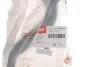 Патрубок системи охолодження Audi A4/A6/VW Passat 1.9/2.0 TDI 97-08 VIKA Vika 11211404101 (фото 2)