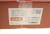 Вентилятор охлаждения двигателя Skoda Citigo/VW Up! 1.0 11- Vika 11211481001 (фото 2)