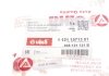 Фланец системы охлаждения Audi A4/A6/Skoda Superb/VW Passat 1.9/2.0 TDI 98-08 Vika 11211571301 (фото 5)