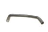 Фото 3 - патрубок радиатора Audi A3/VW Golf IV 1.8 96-05 Vika 11211789801 Патрубок радиатора Audi A3/VW Golf IV 1.8 96-05 Vika 11211789801 (фото 3)