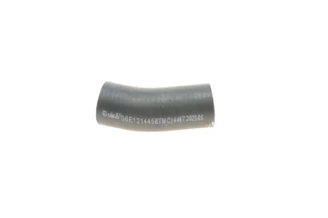 Патрубок радіатора Audi A4/A6/A8/Q5 05-18 VIKA Vika 11211820501