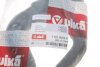 Фото 2 - патрубок радіатора Audi A4/A6 00-08 Vika 11211821401 Патрубок радіатора Audi A4/A6 00-08 Vika 11211821401 (фото 2)