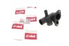 Фото 2 - фланец системы охлаждения VW Polo 1.8 GTI 05-09 Vika 11211855401 Фланец системы охлаждения VW Polo 1.8 GTI 05-09 Vika 11211855401 (фото 2)