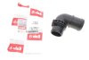 Фото 2 - фланец системы охлаждения VW Passat/Tiguan/Touran 1.4/1.6/2.0 TSI 14- Vika 11211855501 Фланец системы охлаждения VW Passat/Tiguan/Touran 1.4/1.6/2.0 TSI 14- Vika 11211855501 (фото 2)