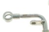 Фото 3 - шланг системи охолодження Audi A4 02-04/Seat Exeo 1.8T 09-10 Vika 11211873701 Шланг системи охолодження Audi A4 02-04/Seat Exeo 1.8T 09-10 Vika 11211873701 (фото 3)