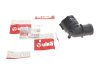 Фото 3 - фланець системи охолодження VW Caddy III 1.2 TSI 10-15 Vika 11220314401 Фланець системи охолодження VW Caddy III 1.2 TSI 10-15 Vika 11220314401 (фото 3)