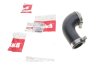 Фото 2 - патрубок интеркулера VW T4 1.9TD 92-03 Vika 11291780601 Патрубок интеркулера VW T4 1.9TD 92-03 Vika 11291780601 (фото 2)