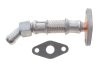Фото 1 - трубка подачі оливи до турбіни VW Golf IV/T5 1.9TDI 98-09 Vika 11451810001 Трубка подачі оливи до турбіни VW Golf IV/T5 1.9TDI 98-09 Vika 11451810001 (фото 1)