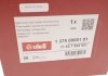 Термостат Citroen C4/Peugeot 207/308 1.6 16V 08- (105°C) Vika 13750000101 (фото 5)