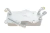 Радіатор оливи АКПП Audi A6/A7 1.8-4.0 TFSI /2.0-3.0 TDI 10-18 (теплообмінник) Vika 33171432001 (фото 1)