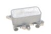 Радиатор масла АКПП Audi Q7/VW Touareg 06-18 (теплообменник) Vika 33171432201 (фото 4)