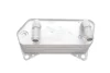 Радіатор масляний VW Caddy III/IV/Passat 05-14/Skoda Octavia 1.2-2.0/1.6-2.0 TDI 04-13 VIKA Vika 34090831001 (фото 4)