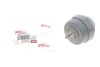 Фото 1 - подушка двигуна (R) Audi A4 2.0TDI/TFSI 01- Vika 41991433801 Подушка двигуна (R) Audi A4 2.0TDI/TFSI 01- Vika 41991433801 (фото 1)