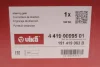 Рейка рульова VW Golf II 1.0-1.8GTI/Jetta 1.6-1.8 84- (дрібні шліци) Vika 44190099501 (фото 2)