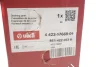 Рейка рульова Audi A4 (B6/B7) 00-09 VIKA Vika 44221766901 (фото 2)