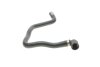 Фото 1 - патрубок радіатора Audi A4/Skoda Superb/VW Passat 94-08 Vika 88191696001 Патрубок радіатора Audi A4/Skoda Superb/VW Passat 94-08 Vika 88191696001 (фото 1)