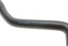 Фото 3 - патрубок радіатора Audi A4/Skoda Superb/VW Passat 94-08 Vika 88191696001 Патрубок радіатора Audi A4/Skoda Superb/VW Passat 94-08 Vika 88191696001 (фото 3)