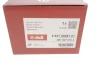 Замок дверей (передніх/R) Skoda Octavia 96-10/VW Golf/Passat 97-06 VIKA Vika 98370095101 (фото 4)