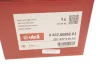 Замок дверей (передніх/R) VW Caddy/Golf/Touran/Touareg/Skoda Octavia 03-15 Vika 98370095201 (фото 6)